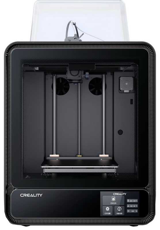 Купить Принтер 3D Creality CR-200 B pro 1002010209
